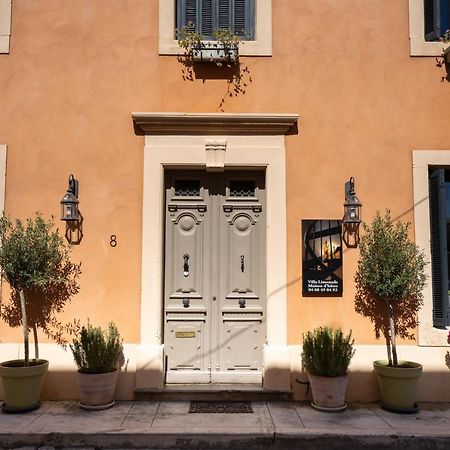 Villa Limonade, Maison D'Hotes Olonzac Εξωτερικό φωτογραφία